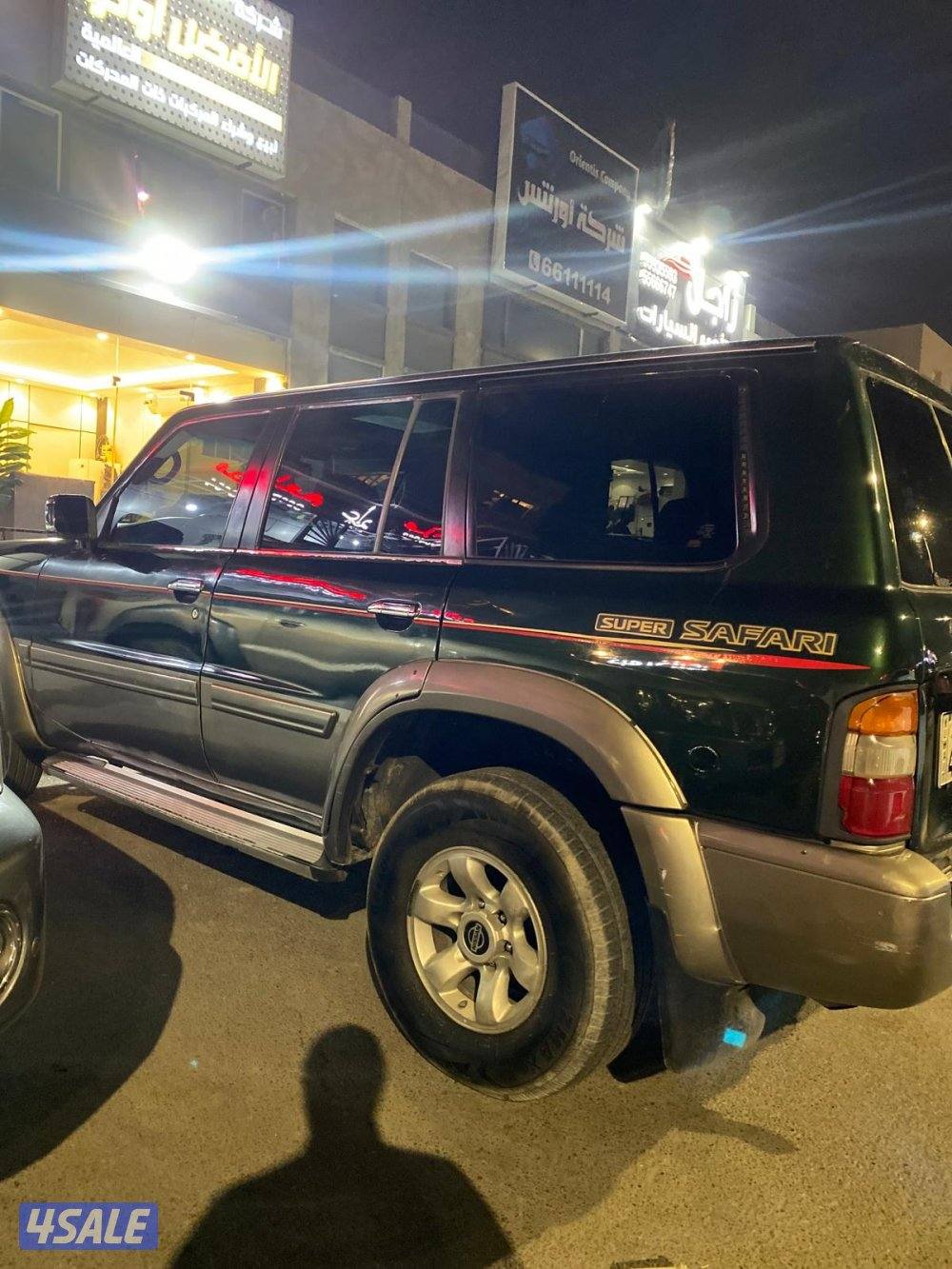 للبيع سوبر سفاري5