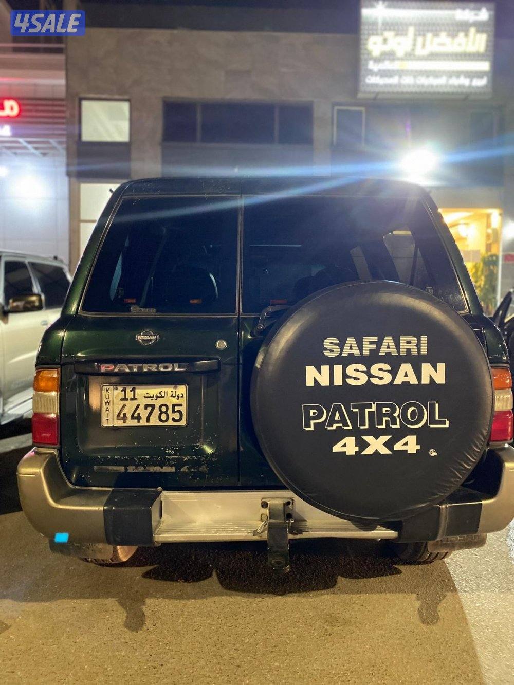 للبيع سوبر سفاري8