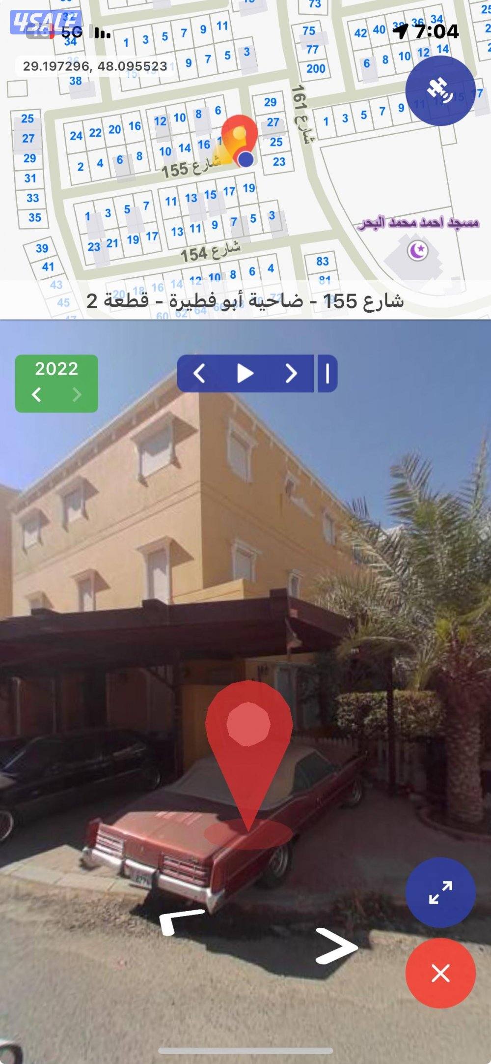 للبيع فيلا في ابو فطيرة موقع زاوية و ارتداد نظام سكن خاص0