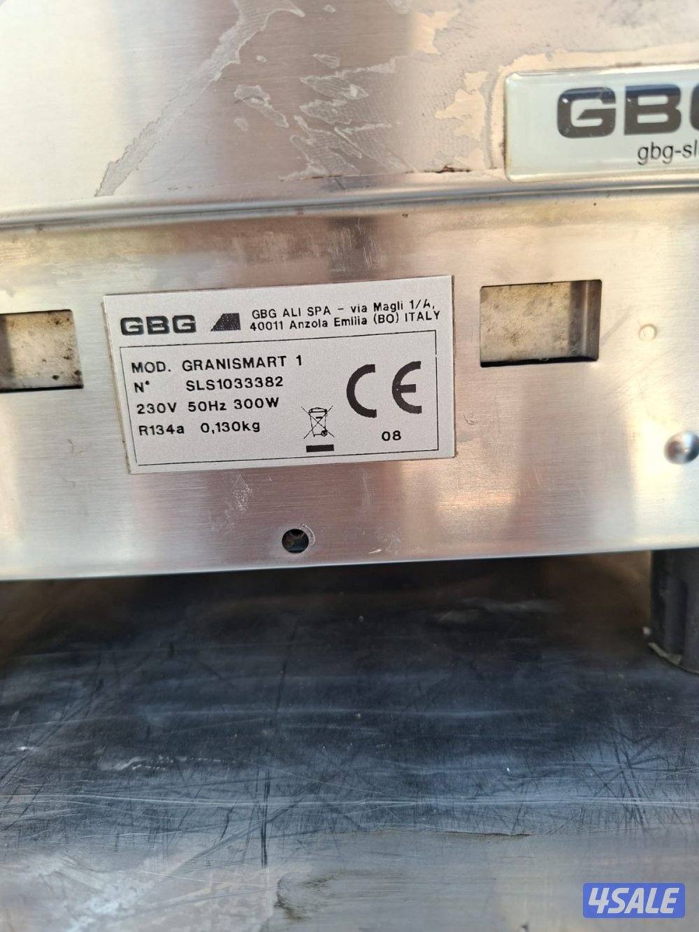 مدينة الكويت2