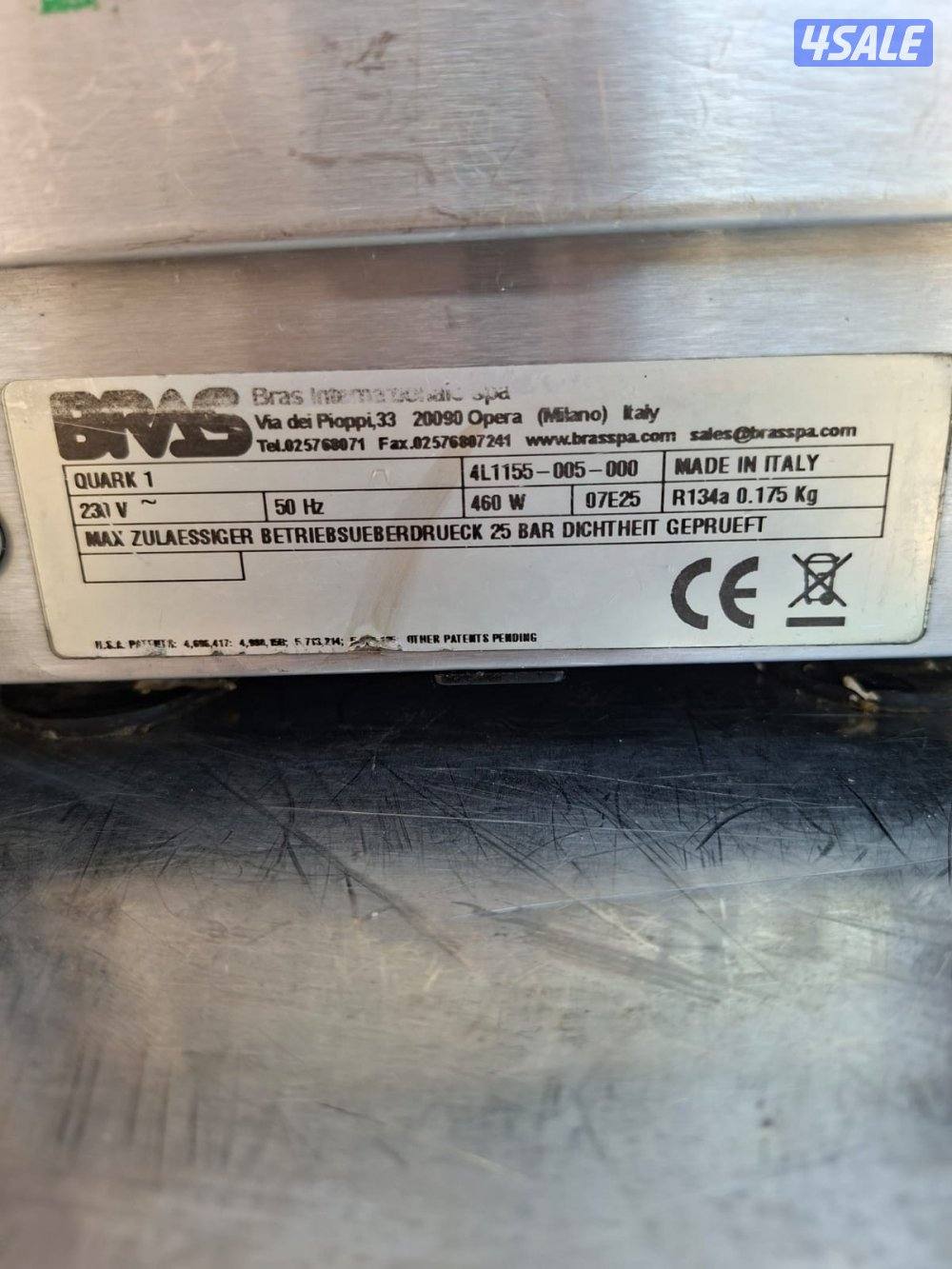 مدينة الكويت3