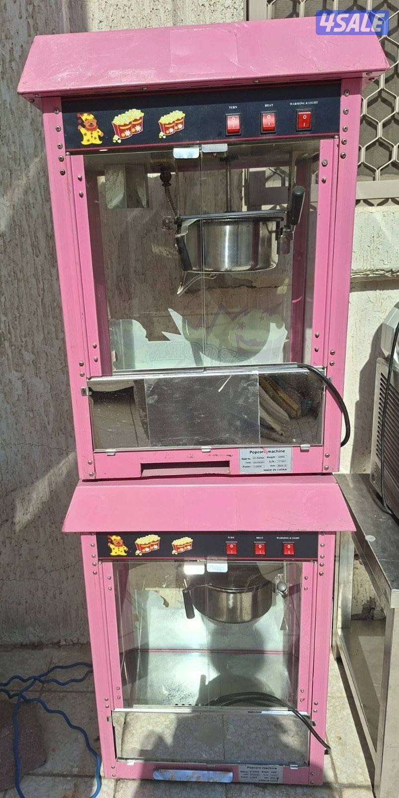 مدينة الكويت4