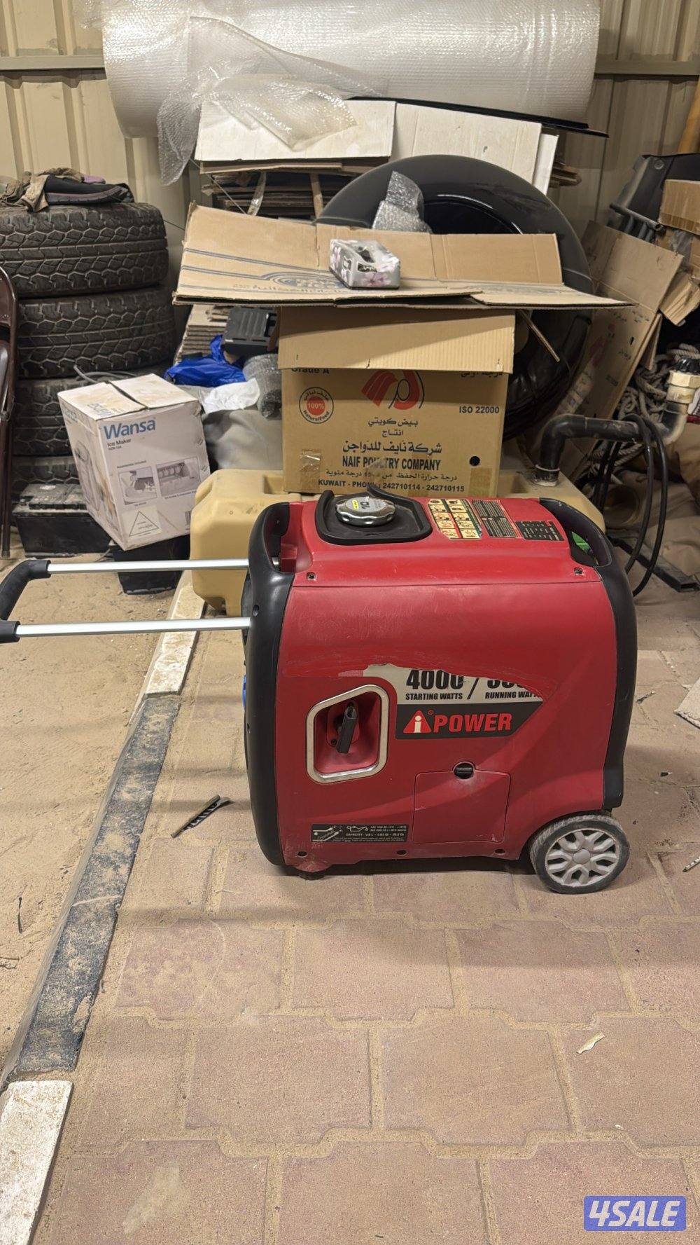 ماطور باور حجم4500اصلي (كاتم)2