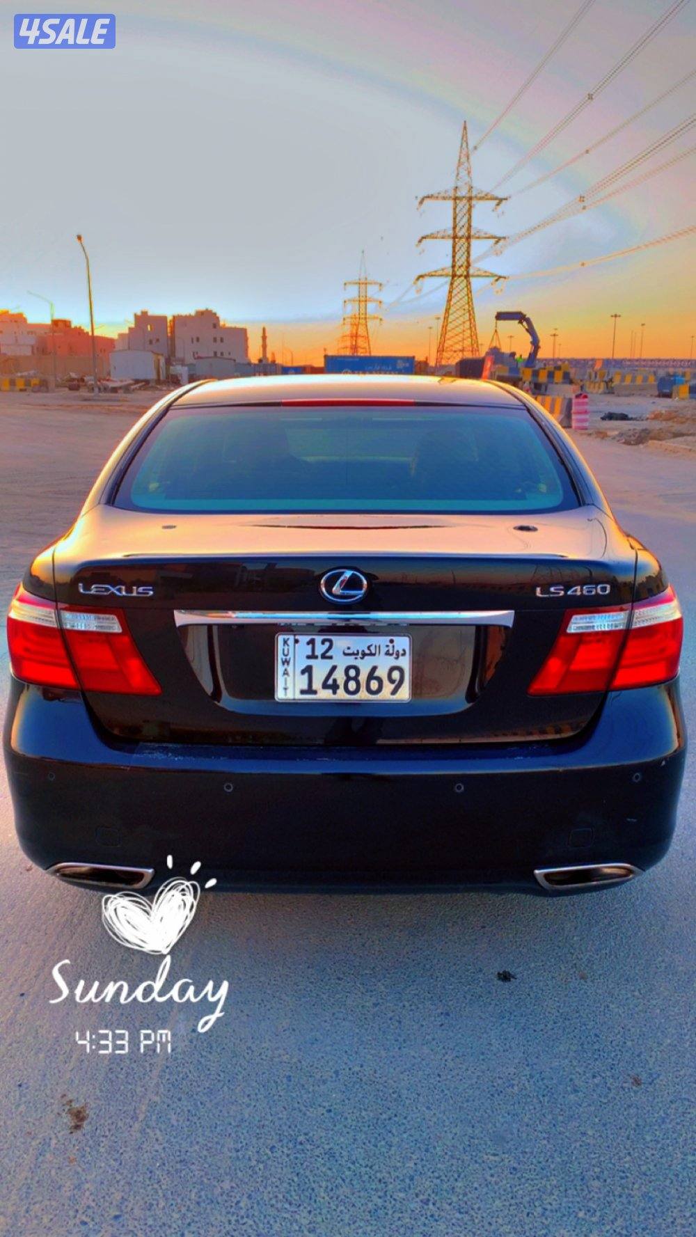 SAL CAR  LEXUS  LS 460  km23610