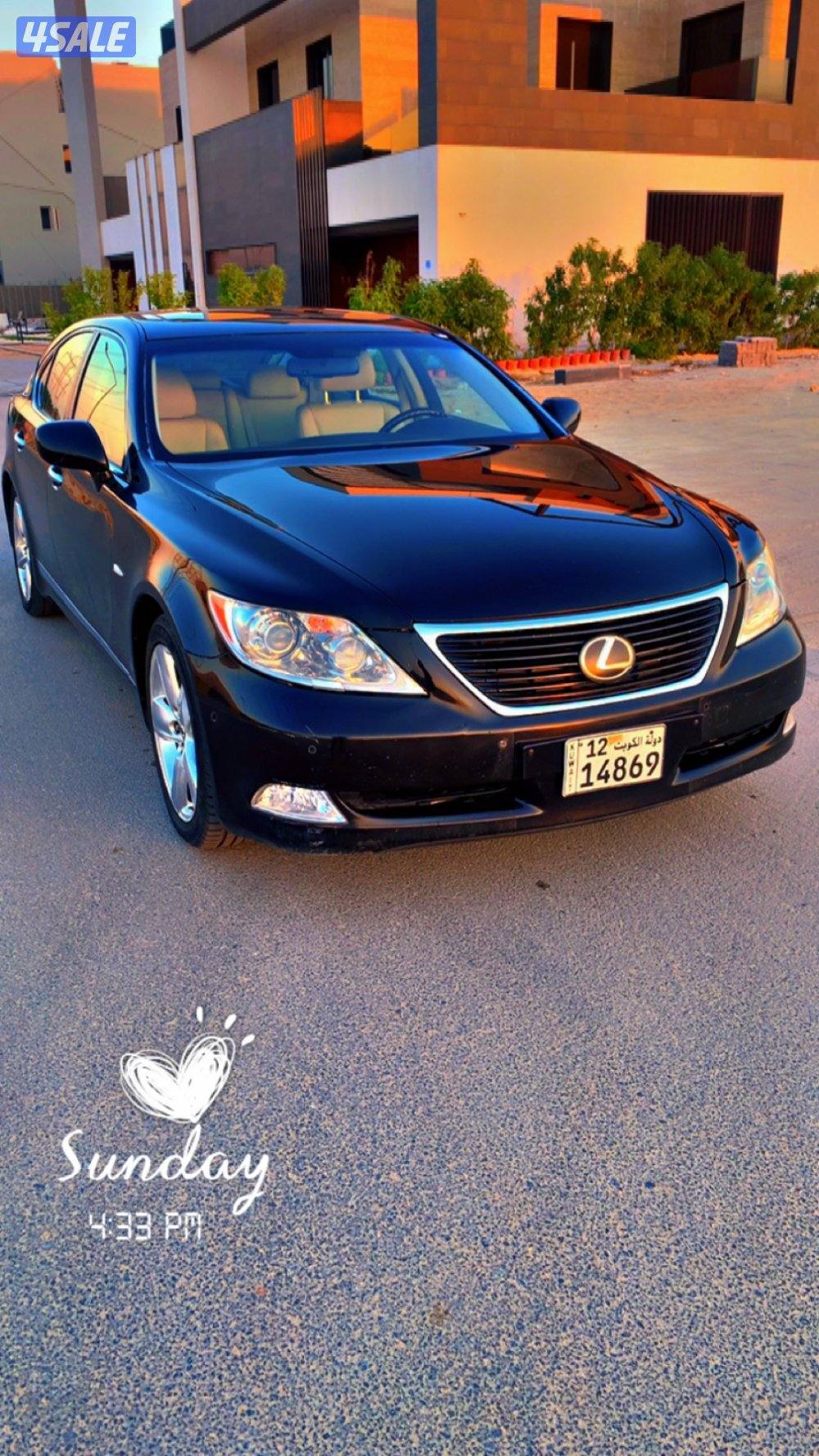 SAL CAR  LEXUS  LS 460  km23612