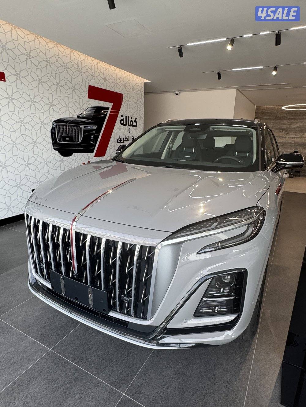 للبيع هونشي HS3 موديل 20265