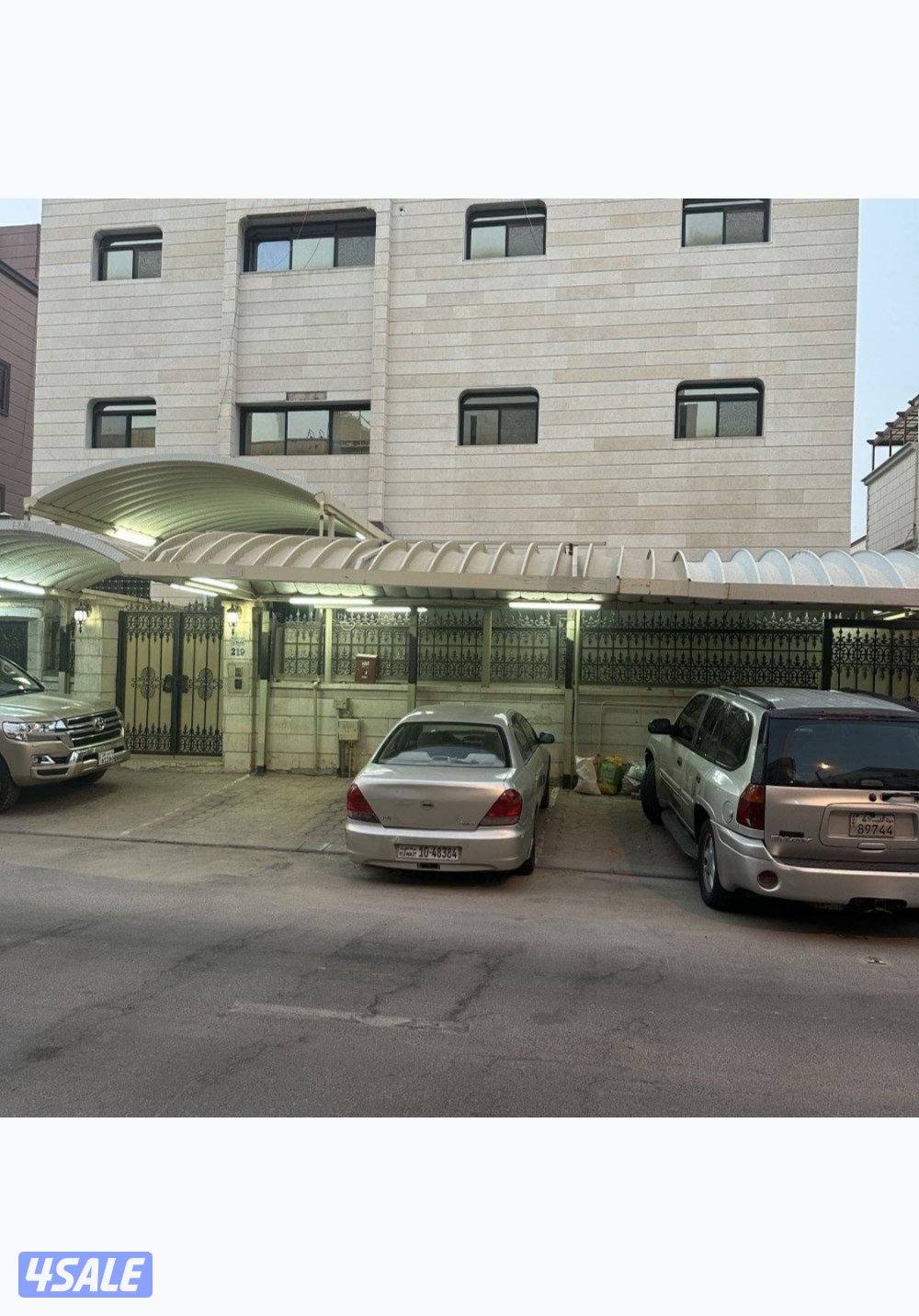 الأندلس قطعه 9 شارع 5 منزل 2190