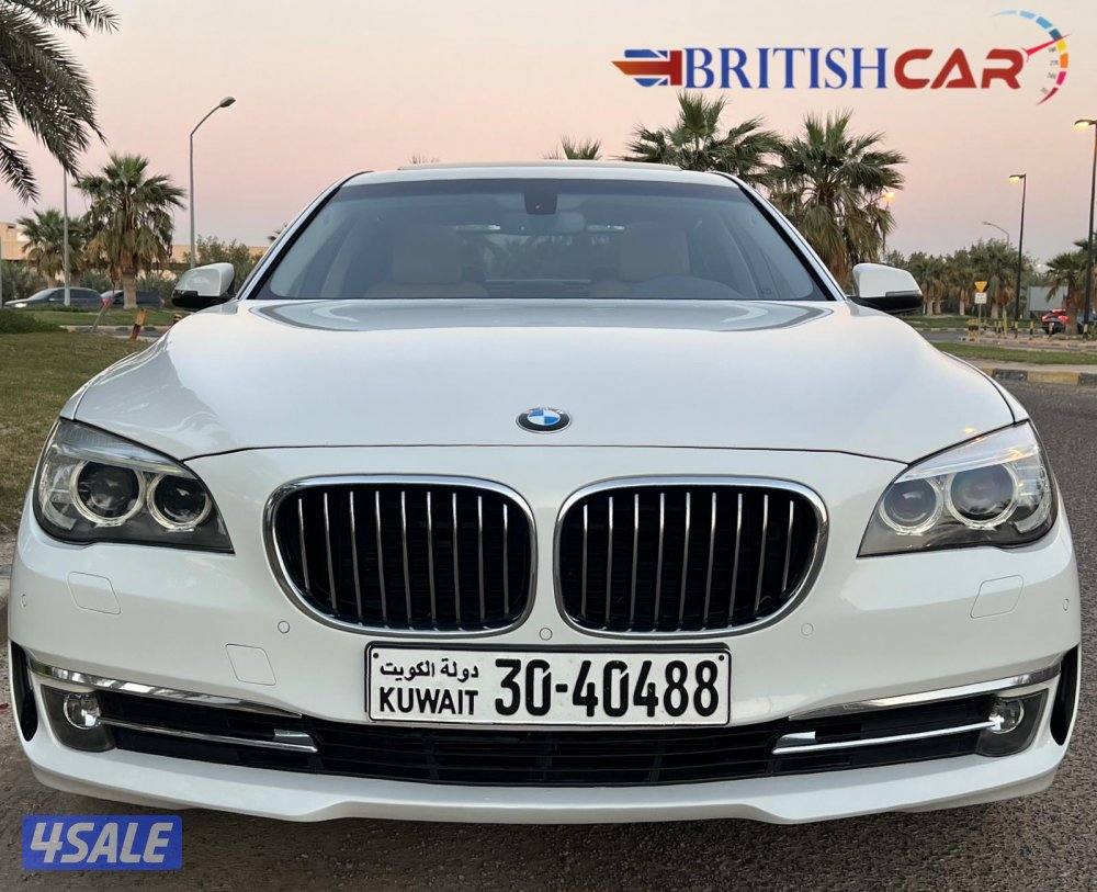 بريتش كار لبيع وشراء وتثمين السيارات3