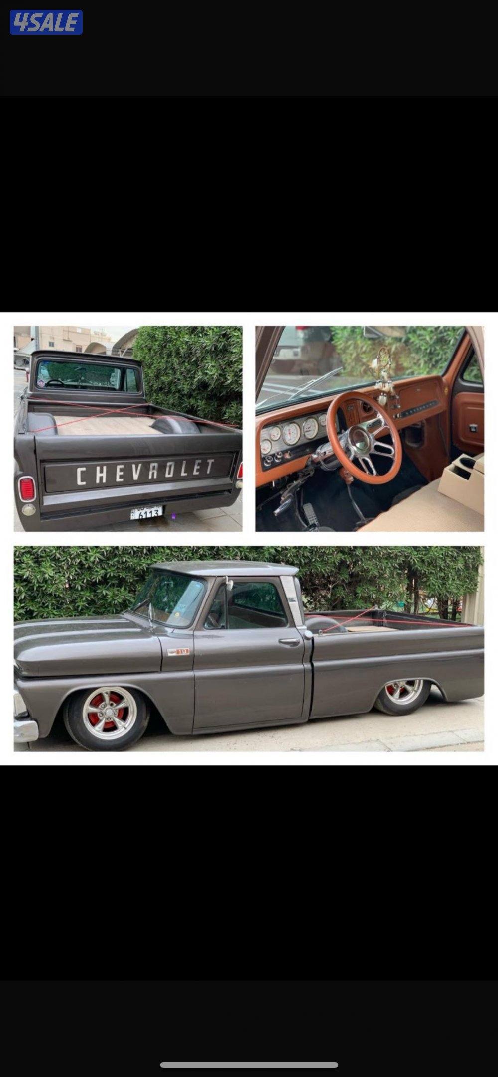 للبيع وانيت شفرc10 موديل 19651