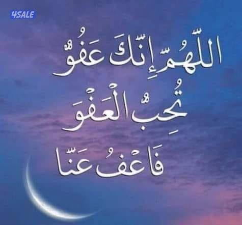 للوافدين للايجار شقه في جنوب عبدالله0