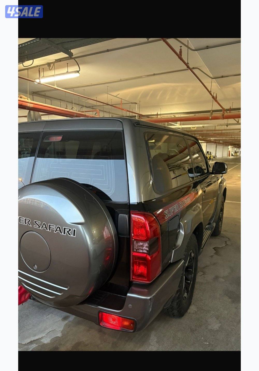 سوبر سفاري2