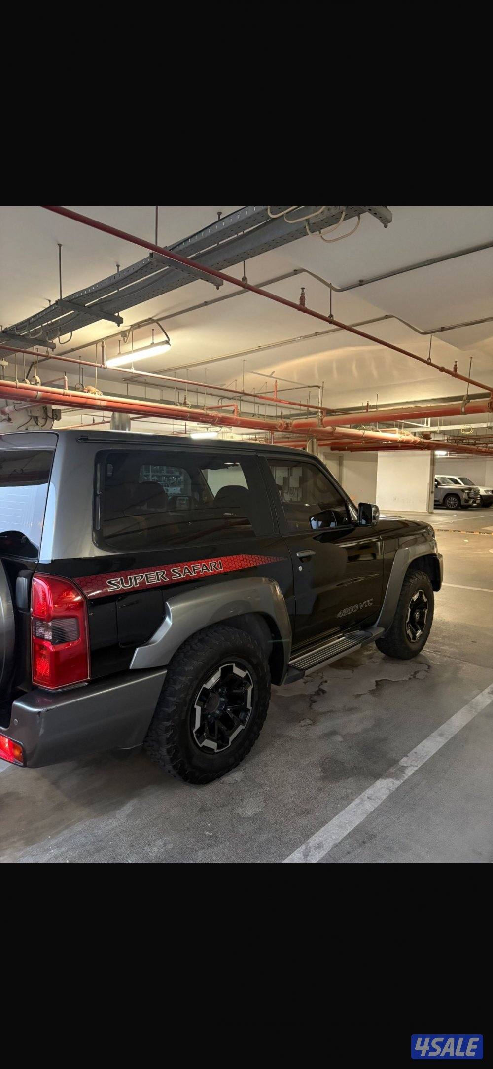 سوبر سفاري3