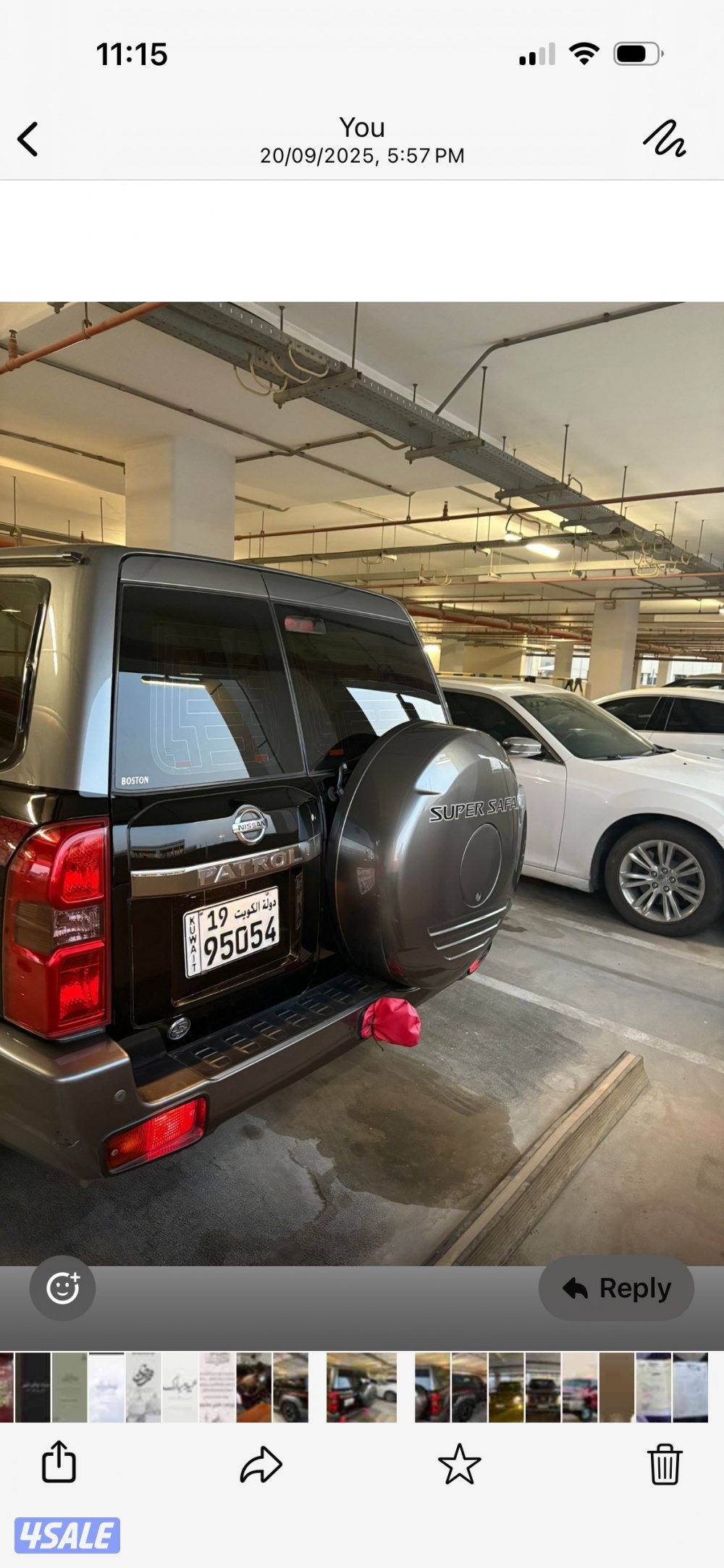 سوبر سفاري5