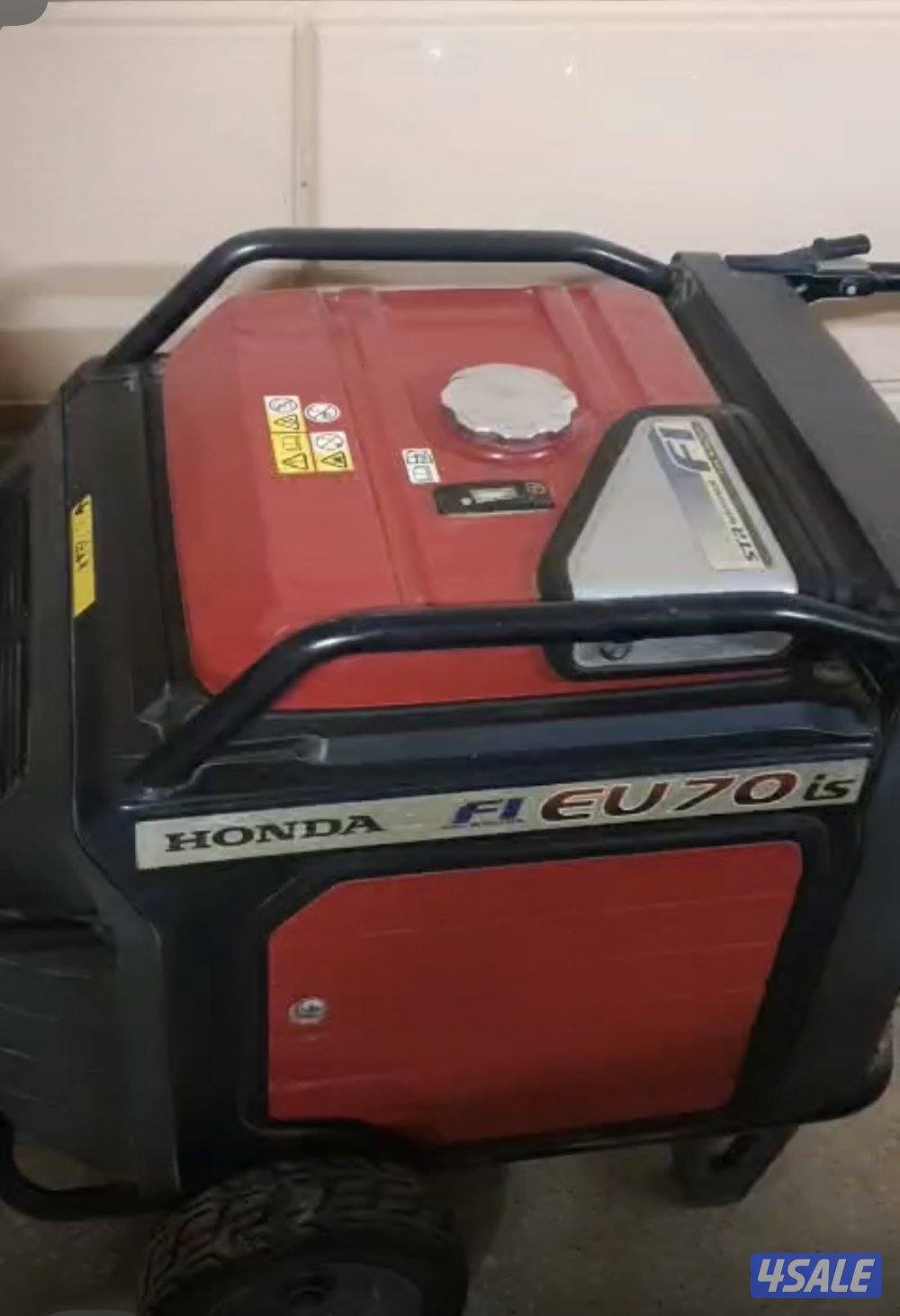 ماطور هوندا 7000 كاتم1