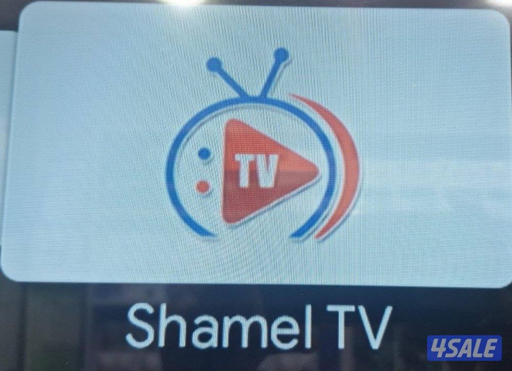 ٢٤ ساعه بيع وتجديد جميع اشتراكات بافضل اسعار.  ادفع اولاين8