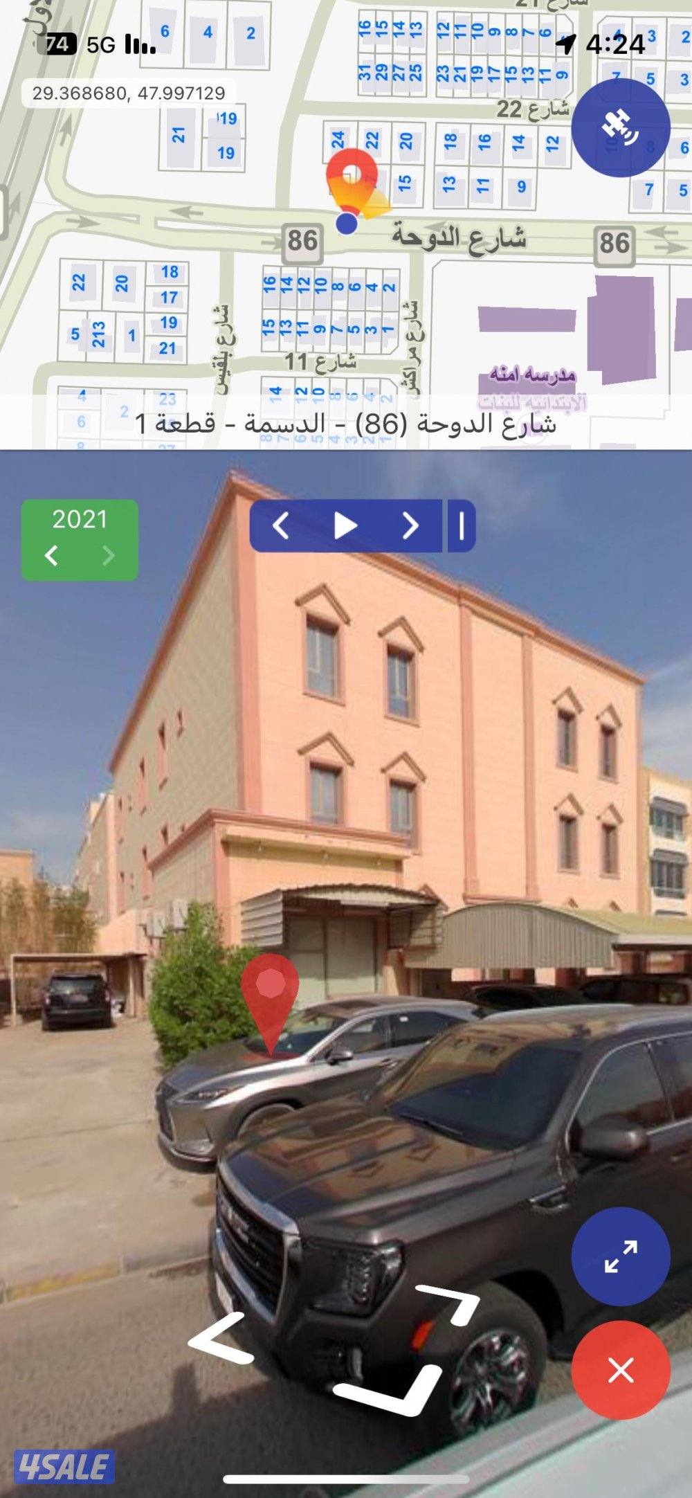 للبيع فيلا في الدسمة نظام استثمار موقع زاوية و ساحة كبيرة0