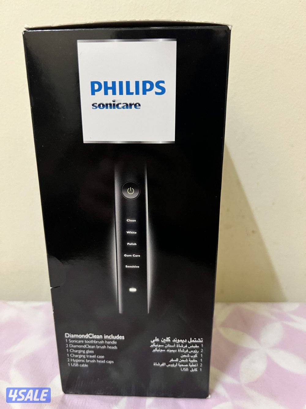 Philips Sonicare Electric Toothbrush sealed and new6