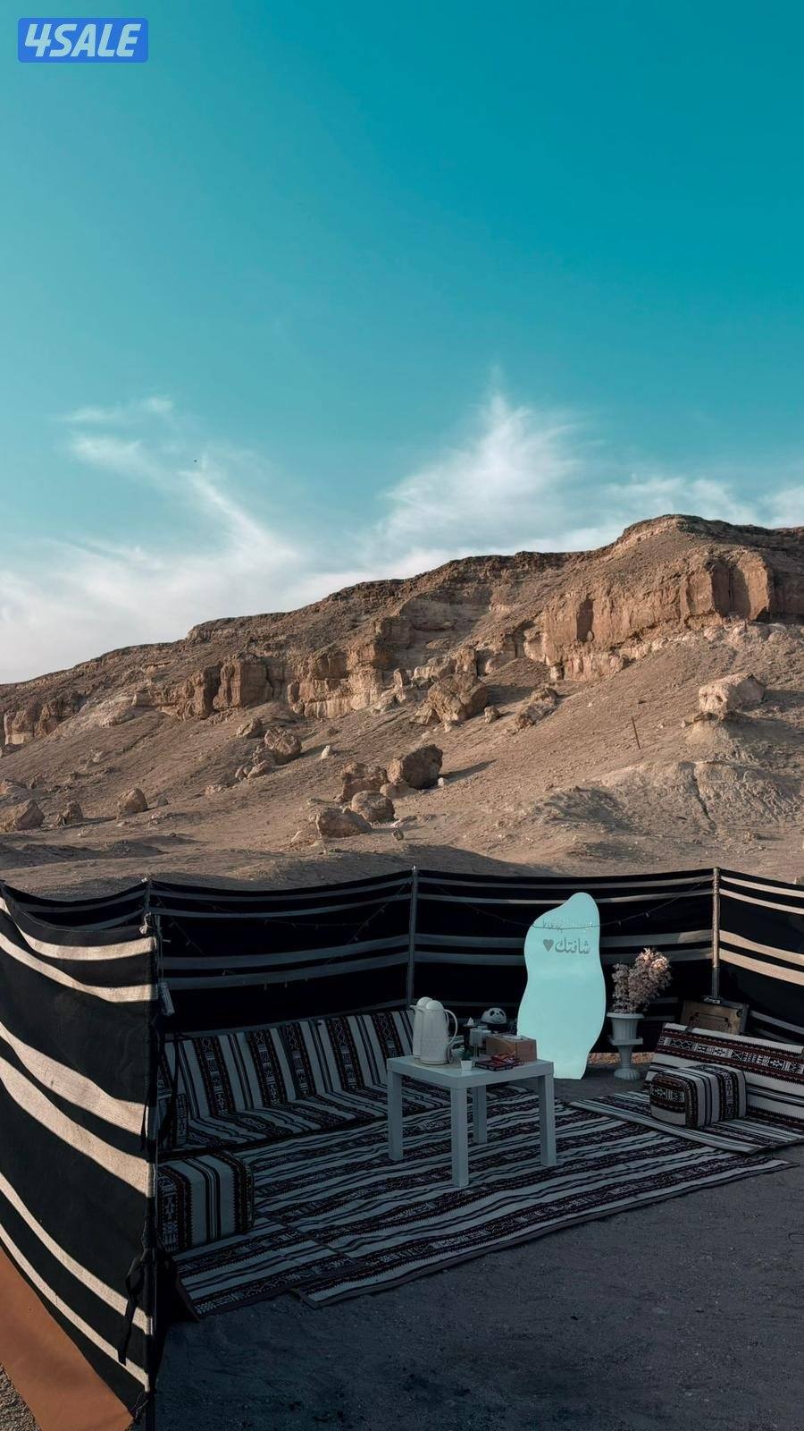 كشته thewinter.kashta13