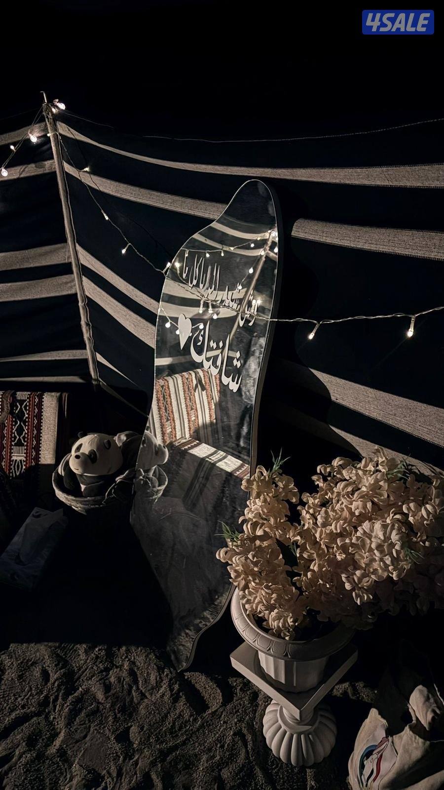 كشته thewinter.kashta14