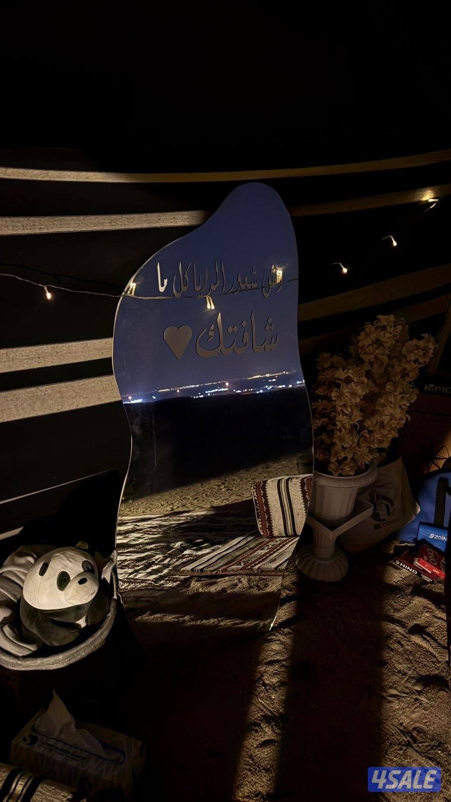 كشته thewinter.kashta15