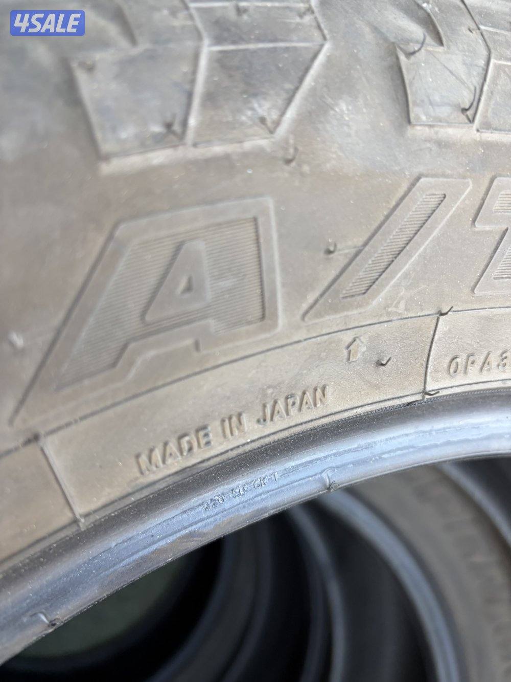 تويو ربع حجري رنق ٢٠4