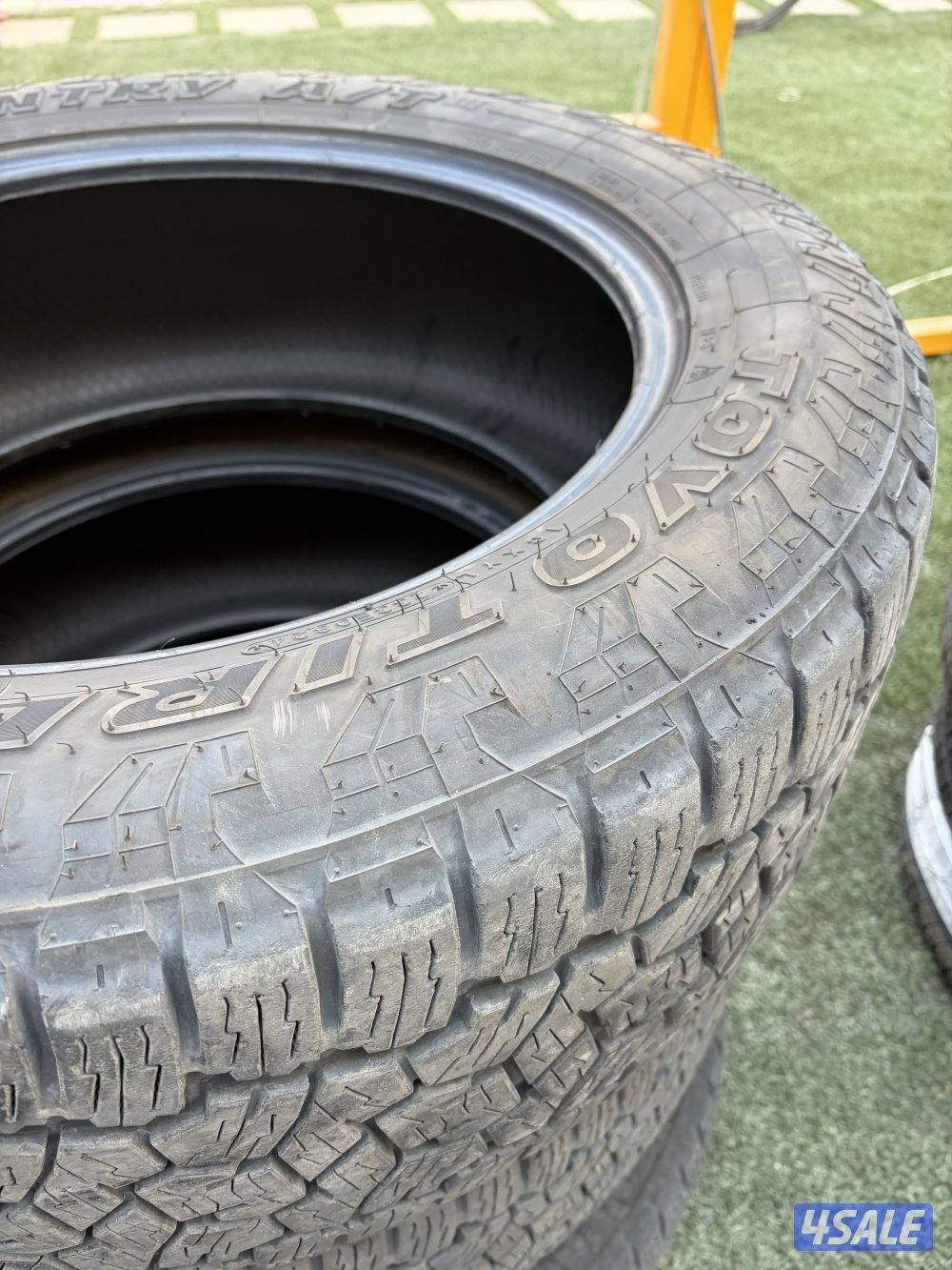 تويو ربع حجري رنق ٢٠5