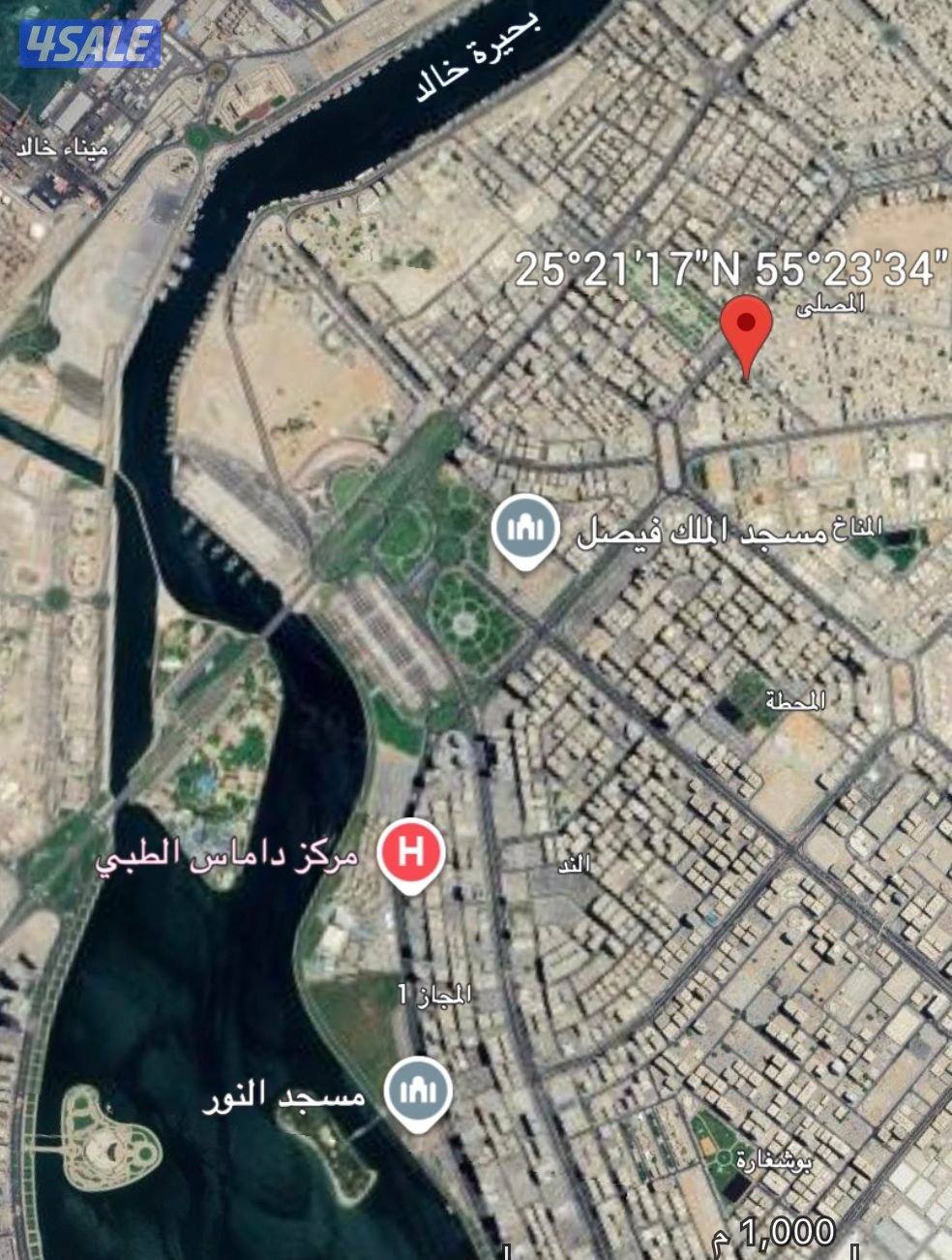 للبيع أرض تجاريه في الشارقة منطقة المصلى0