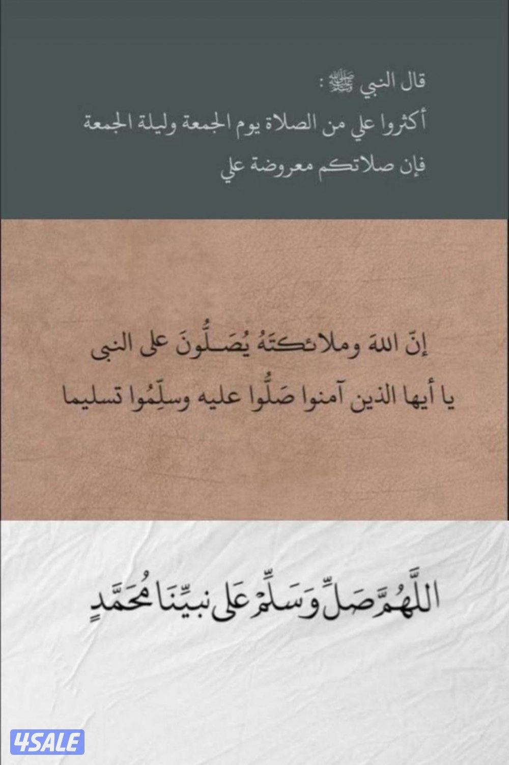 للبدل بيت حكومي في مبارك الكبير قطعه 2 مع بيت بنفس المنطقه شرط الموقع0