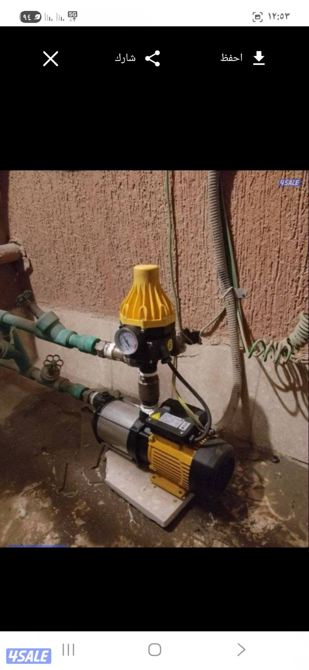 صحي 24  ساعة تصليح سخان مركزي تصليح مضخات الدفع تنظيف جوره السرداب4