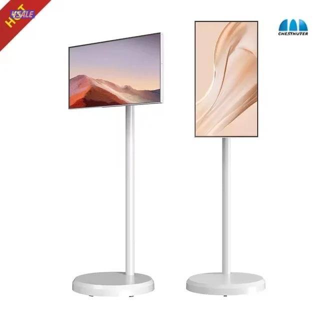 شاشة متنقلة3