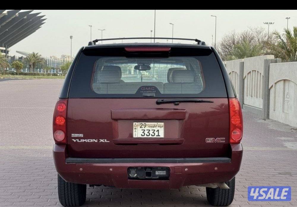 سوبر بان ماشي 1892