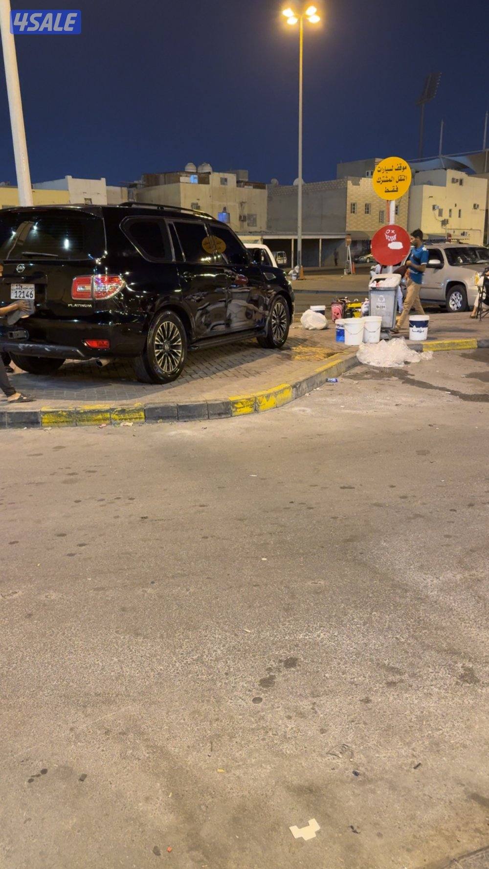 باترول بلاتينوم 3202