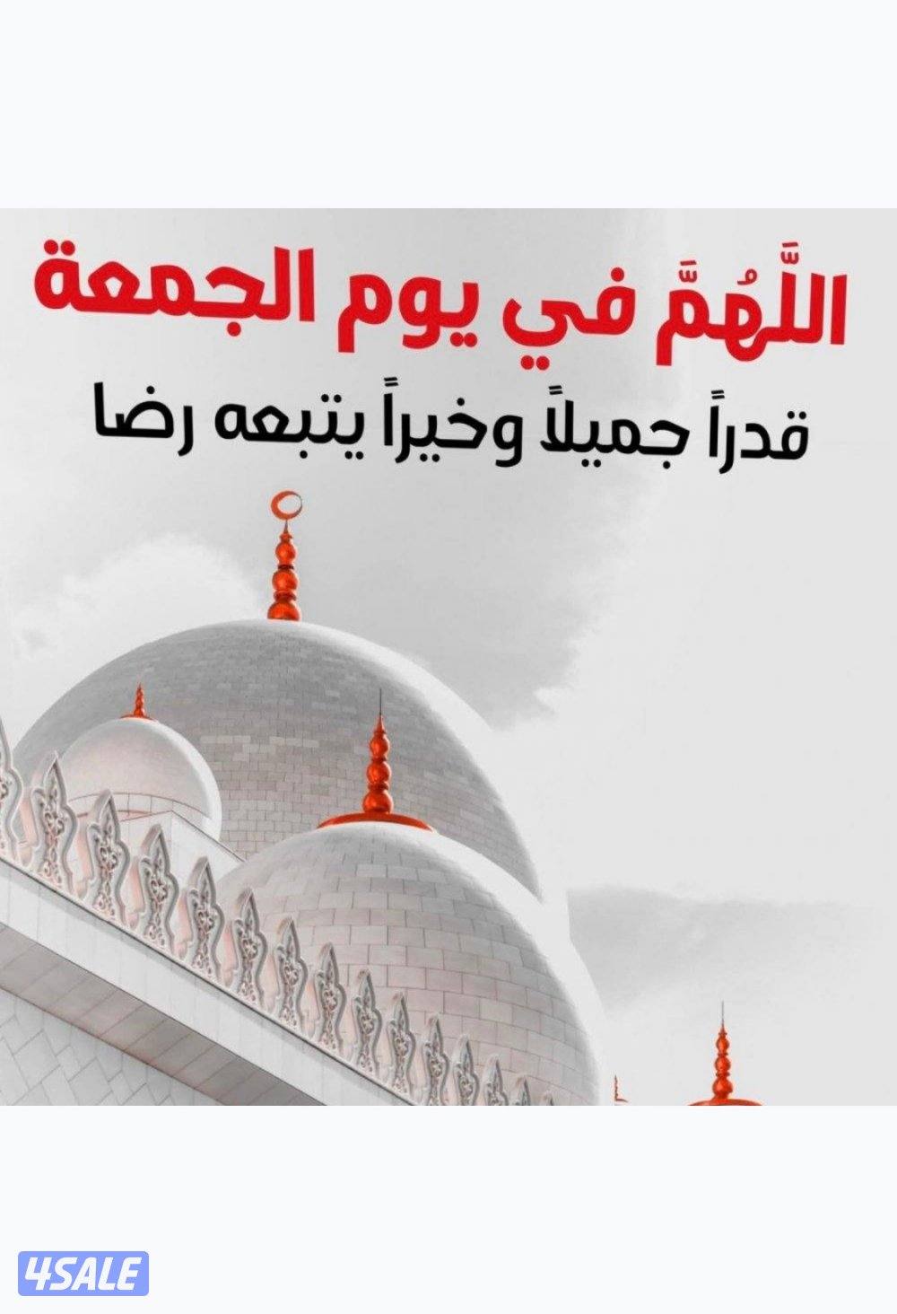 للايجار شقق في سعد العبدالله والمطلاع والجهرا القديمه0