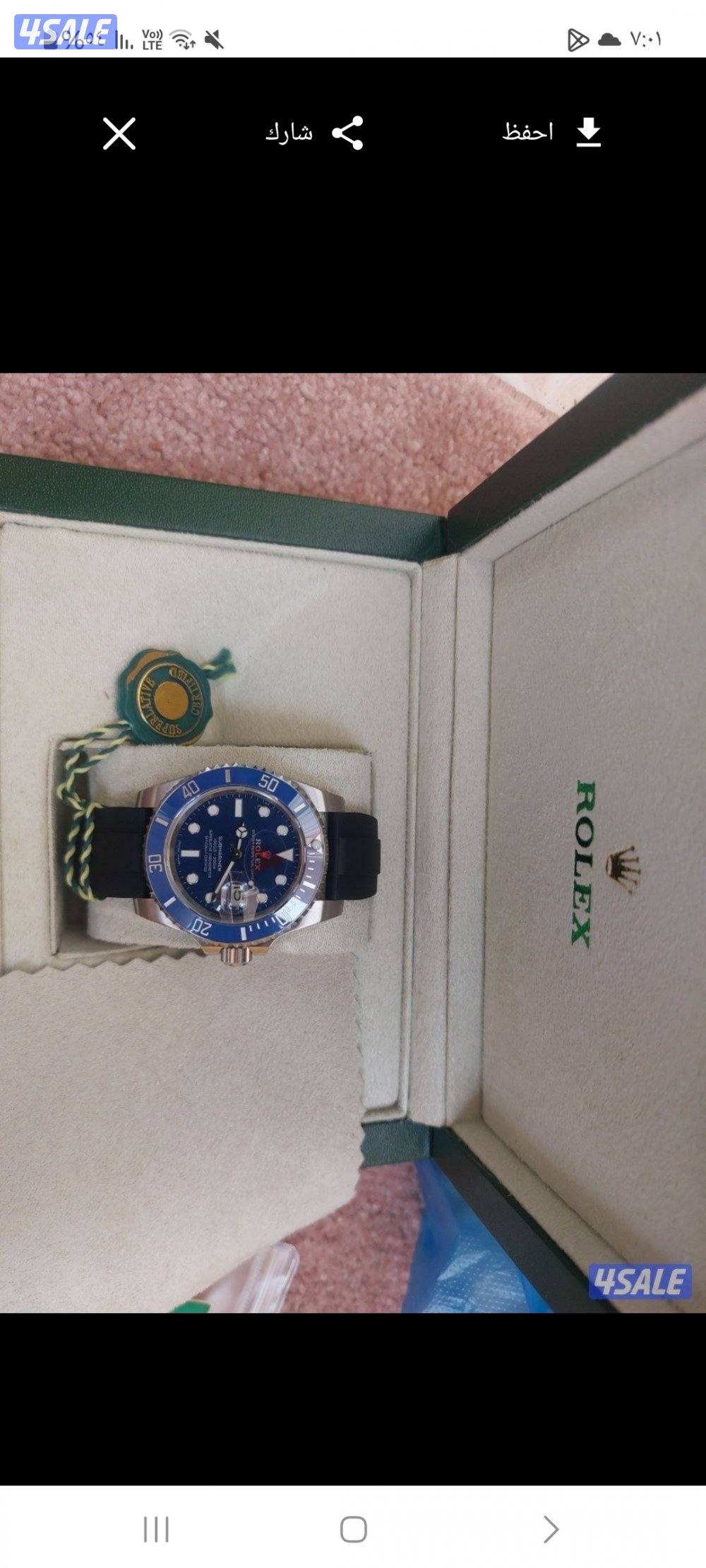 سنافر ستيل ذهبي + ربل1