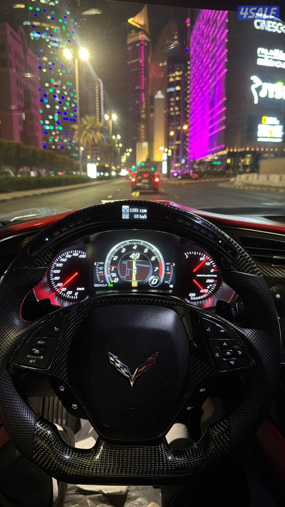 للبيع كورفت1