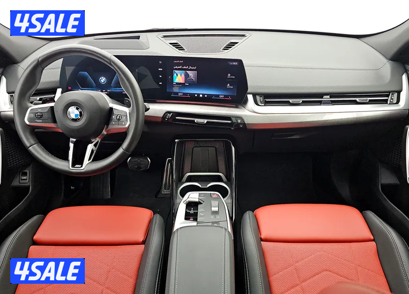 BMW X2 xDrive 20i M Sport Pro7