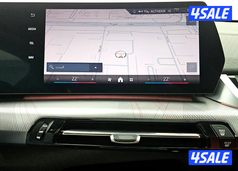 BMW X2 xDrive 20i M Sport Pro13