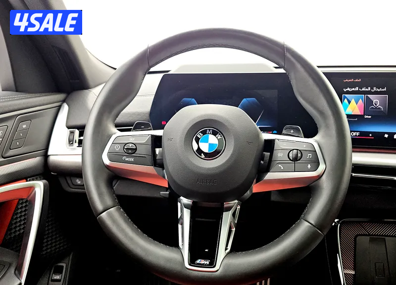 BMW X2 xDrive 20i M Sport Pro18