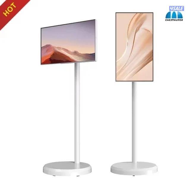 شاشة متنقلة5