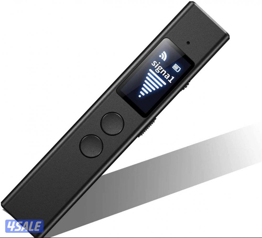 كاشف اجهزة0