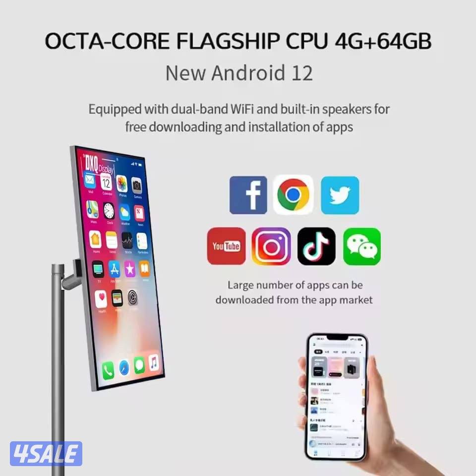 شاشة متنقلة2