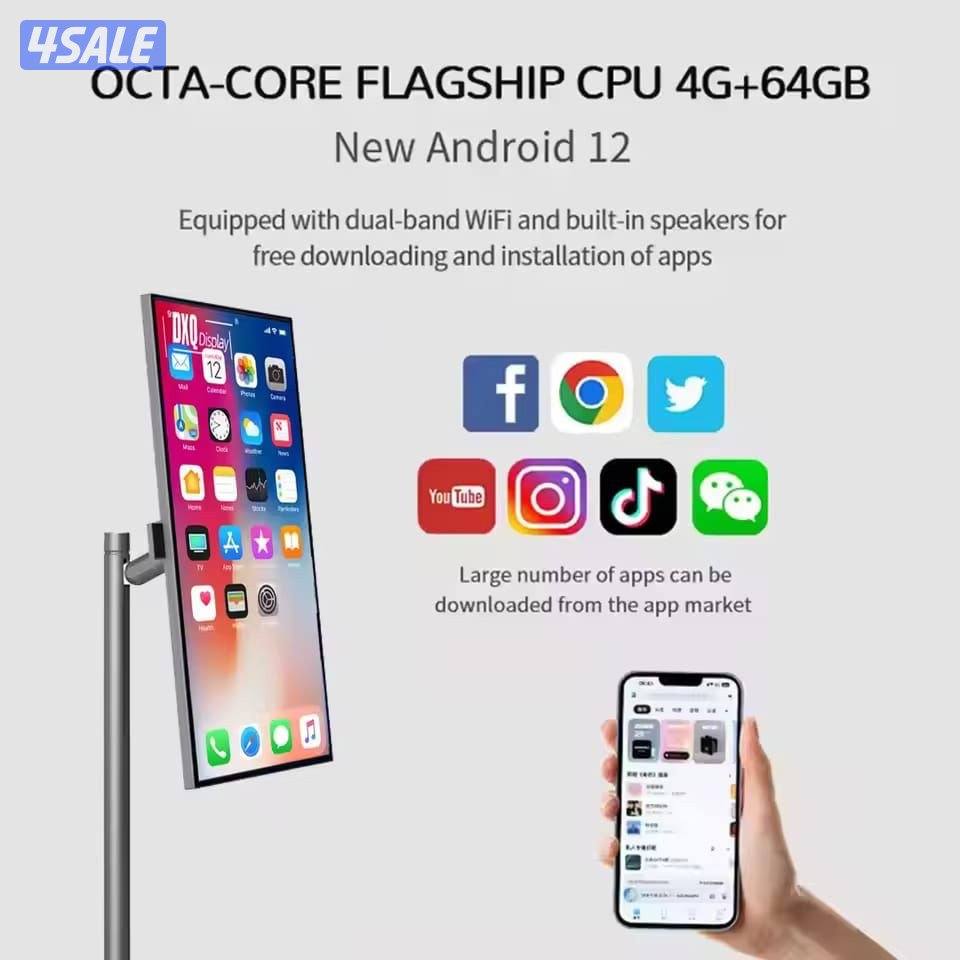 شاشة متنقلة3