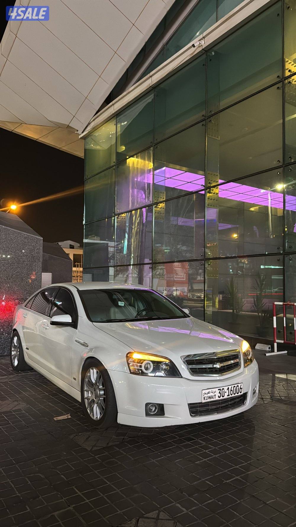 كابرس هوائياات نظييف1