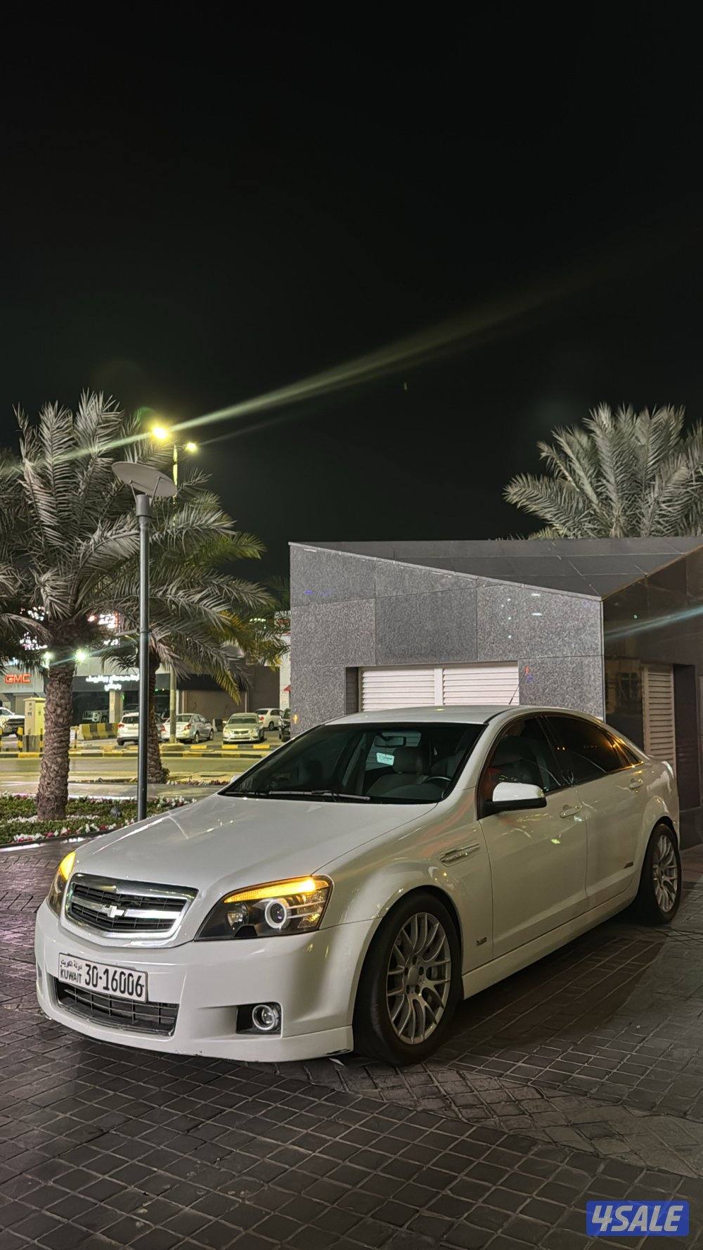 كابرس هوائياات نظييف2