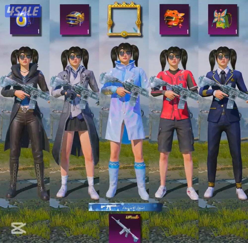 حساب ببجي اسلوب خرافي امفور ثلجي كيل مسج يوامبي الفرعون شكل متقدم0