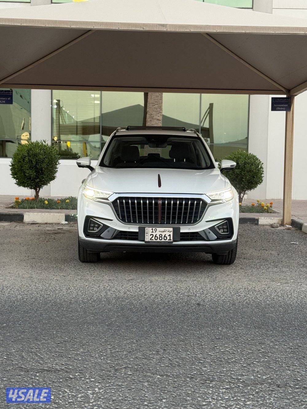 هونشى HS5 صبغ الوكاله1