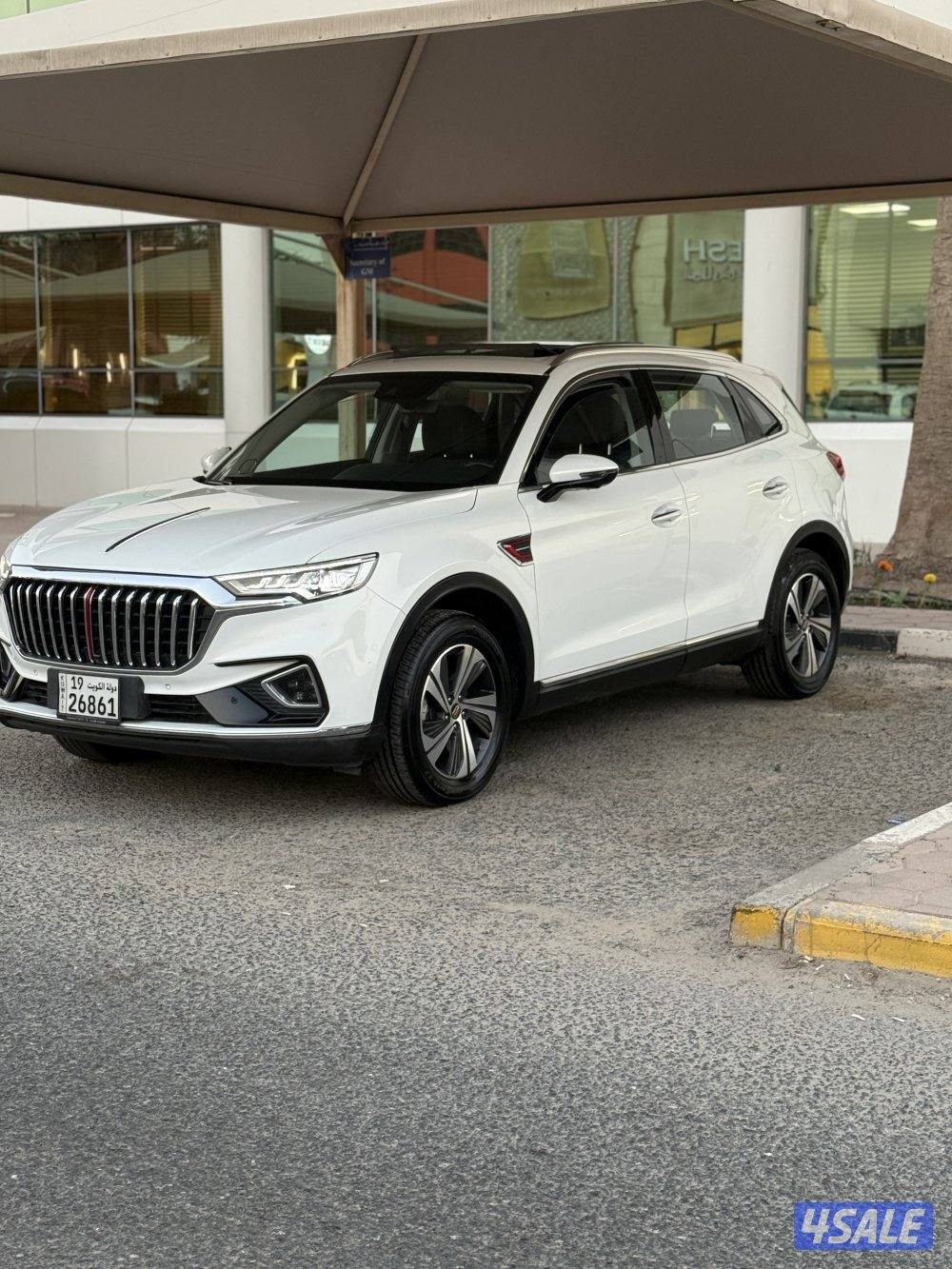 هونشى HS5 صبغ الوكاله2