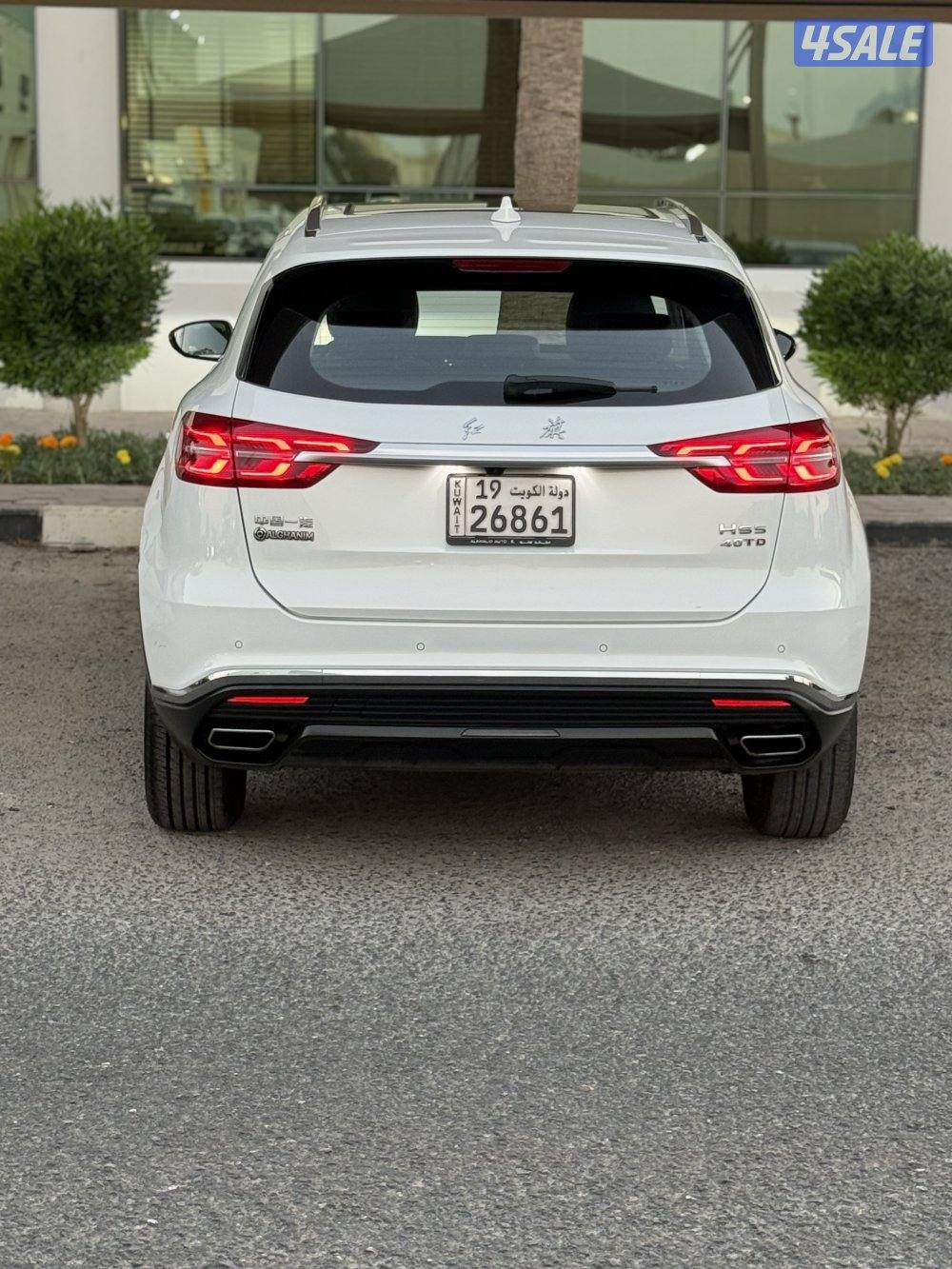 هونشى HS5 صبغ الوكاله3