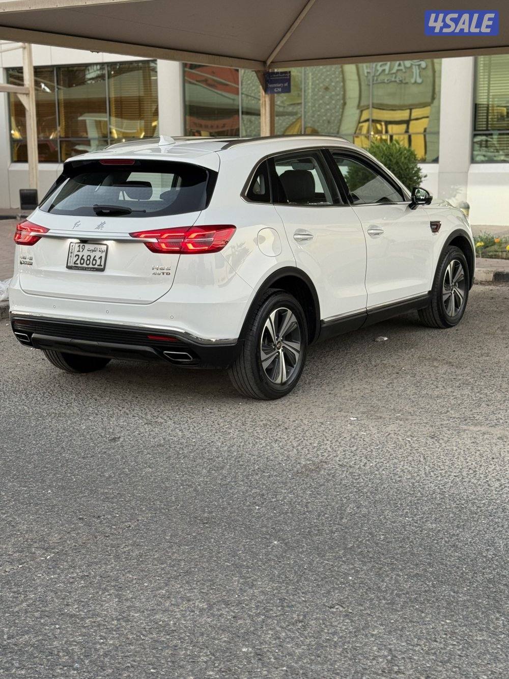 هونشى HS5 صبغ الوكاله5