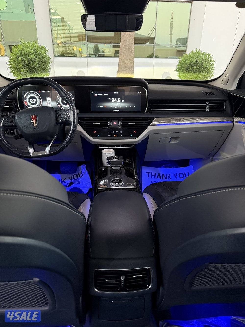 هونشى HS5 صبغ الوكاله8